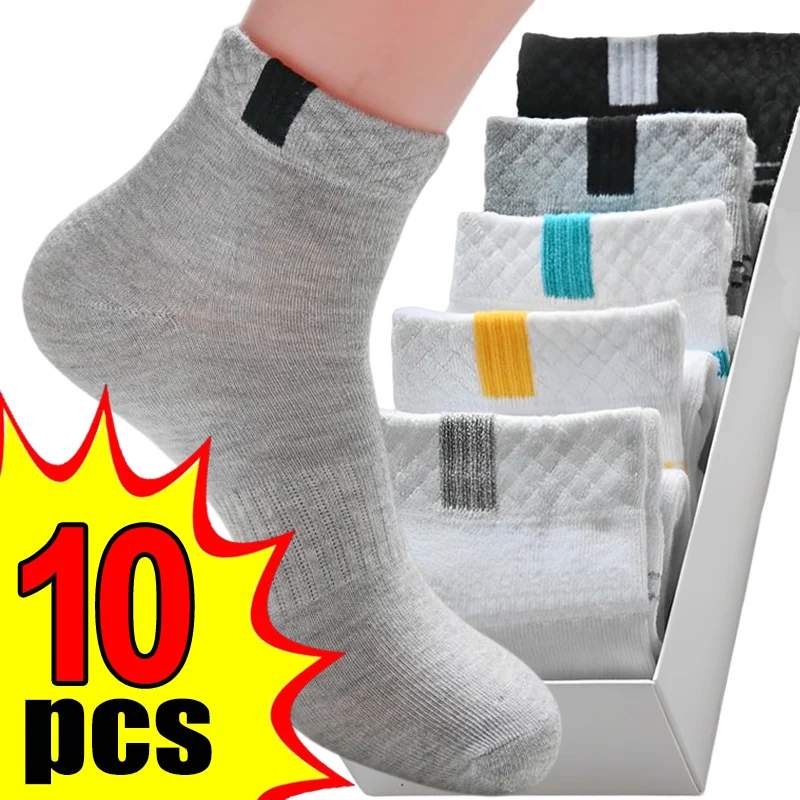 Summer Men Cotton Short Socks Fashion Breathable Boat Socks Comfortable Casual Socks Male Sweat-absorbing Tube Sock