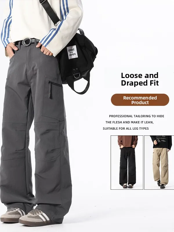 

Retro American Straight Leg Work Pants Men's Spring Autumn New Faion Loose Casual Wide Leg Long Trousers M