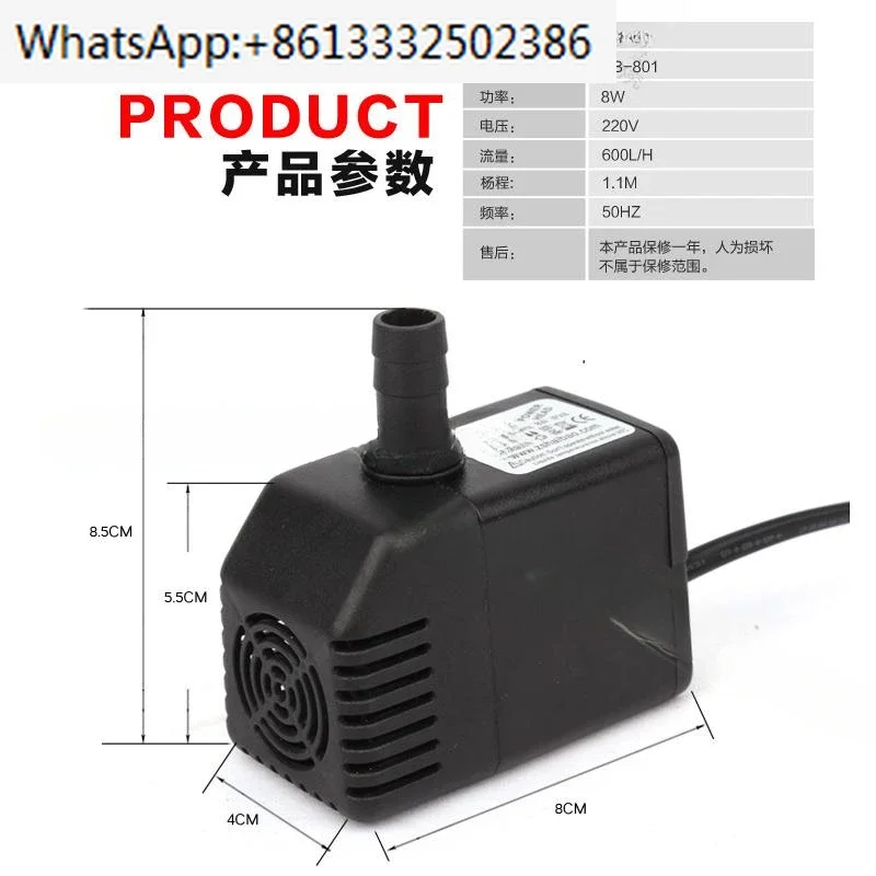 Ice Maker Accessory…