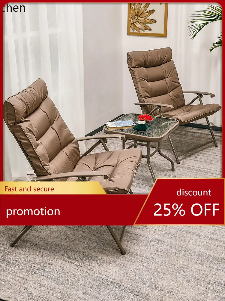 YFY balcony small table and chair three-piece set combination popular lunch break chair casual lazy chair one table two