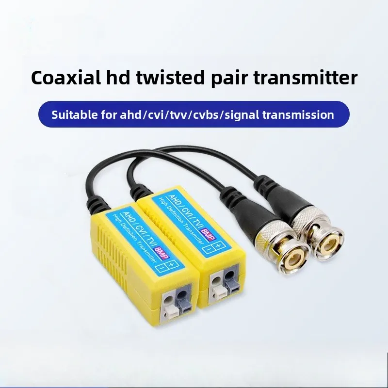 

1 пара витых BNC CCTV видео балун пассивные трансиверы с поддержкой AHD/CVI/TVI 8MP 4K камеры Cat5e/Cat6 UTP кабельные разъемы
