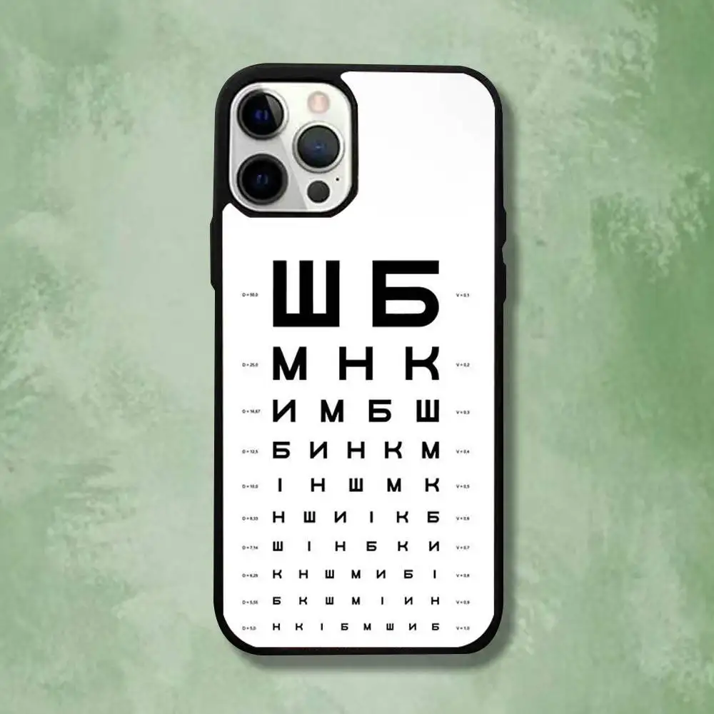 Medical Eye Chart Phone Case For iPhone 16,15,14,13,12,11,Pro,Max,Plus,Mini,SE4,E Magnetic Magsafe Wireless Charging