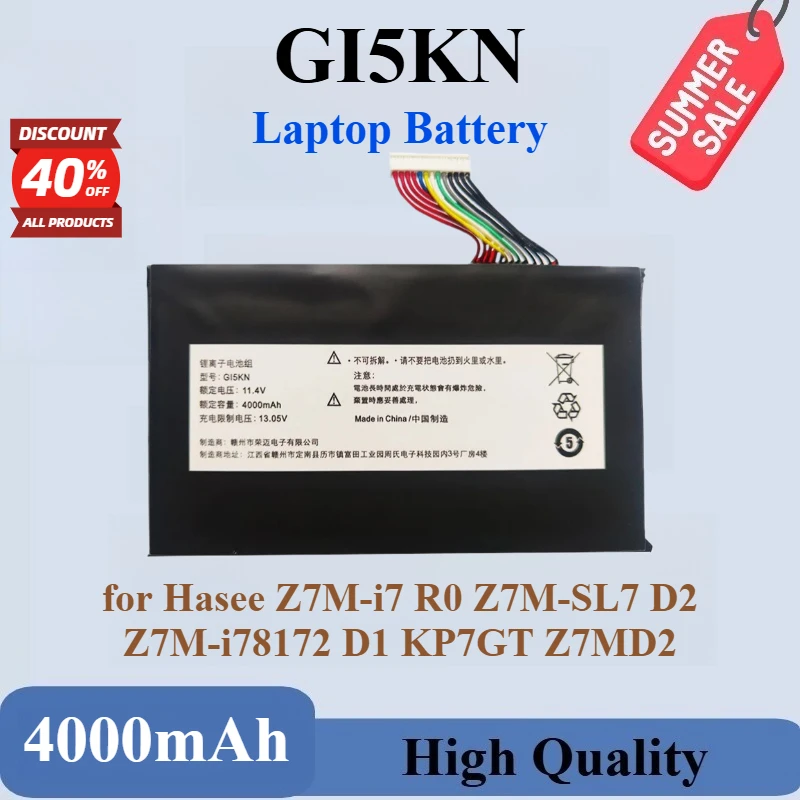 

Brand-New Laptop Battery 11.4V 4000mAh GI5KN for Hasee Z7M-i7 R0 Z7M-SL7 D2 Z7M-i78172 D1 KP7GT Z7MD2 Z7-KP5GC Z7-KP7GT KP7EC