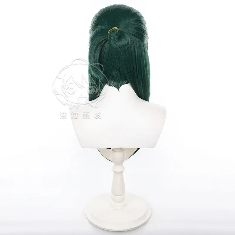 Maomao Cosplay Wig Anime The Apothecary Diaries Dark Green Long Hair Cat's Ears Furry Clip Headwear Kusuriya No Hitorigoto Women