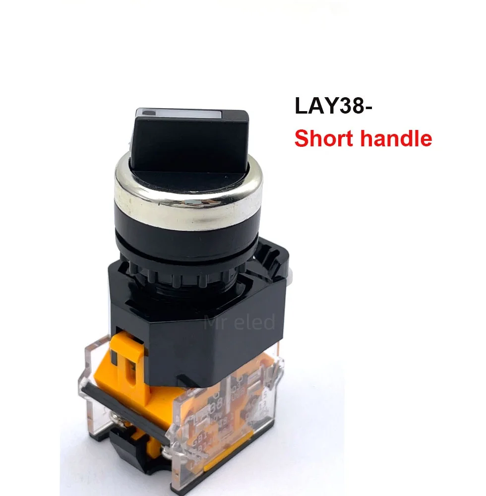Key knob LA38-11Y/20Y/3 rotation self-locking reset second gear third gear 22MM