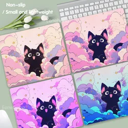 Tapis de souris chat noir pour petit bureau, ordinateur, bureau, table, clavier, nuages, Kawaii, coussin pour ordinateur portable, décor rose non ald