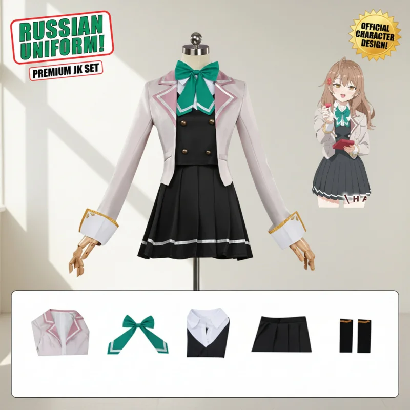 

☆YunCos Anime Sometimes Hides Her Feelings in Russian Cosplay Alya Alisa Mikhailovna Kujou Costume School JK Uniform Women☆