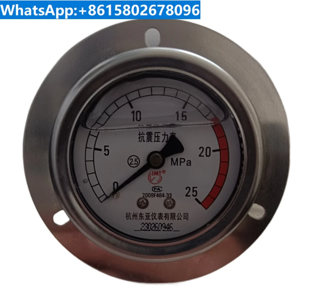 YN60ZT 25/40/60mpa water pressure pneumatic hydraulic disc axial gauge Hangzhou Dongya