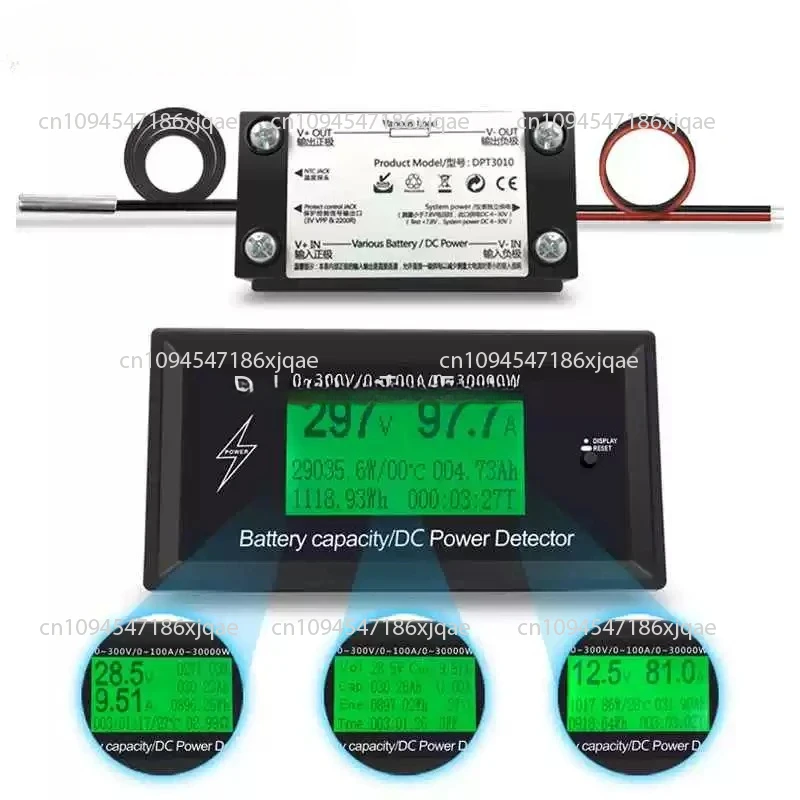 

Battery DC power electric vehicle battery power meter digital display voltage current power tester