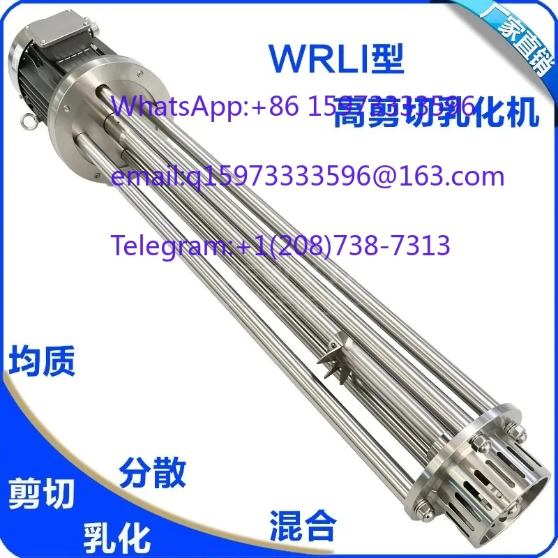 WRL-90 High Shear Homogeneous Emulsifier 1.5KW Laboratory Mixing Emulsifying Head Small Emulsifier