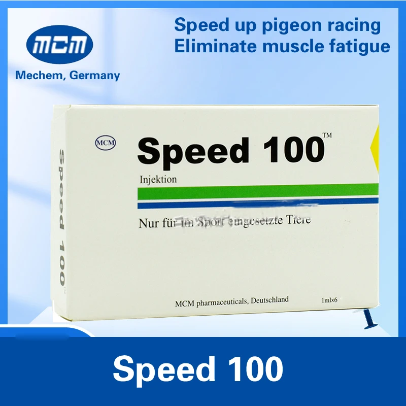 NEW German Meckum Racing Pigeon Special Speed 100 Pigeons race endurance Burst pill speed pigeon nutrition supplement