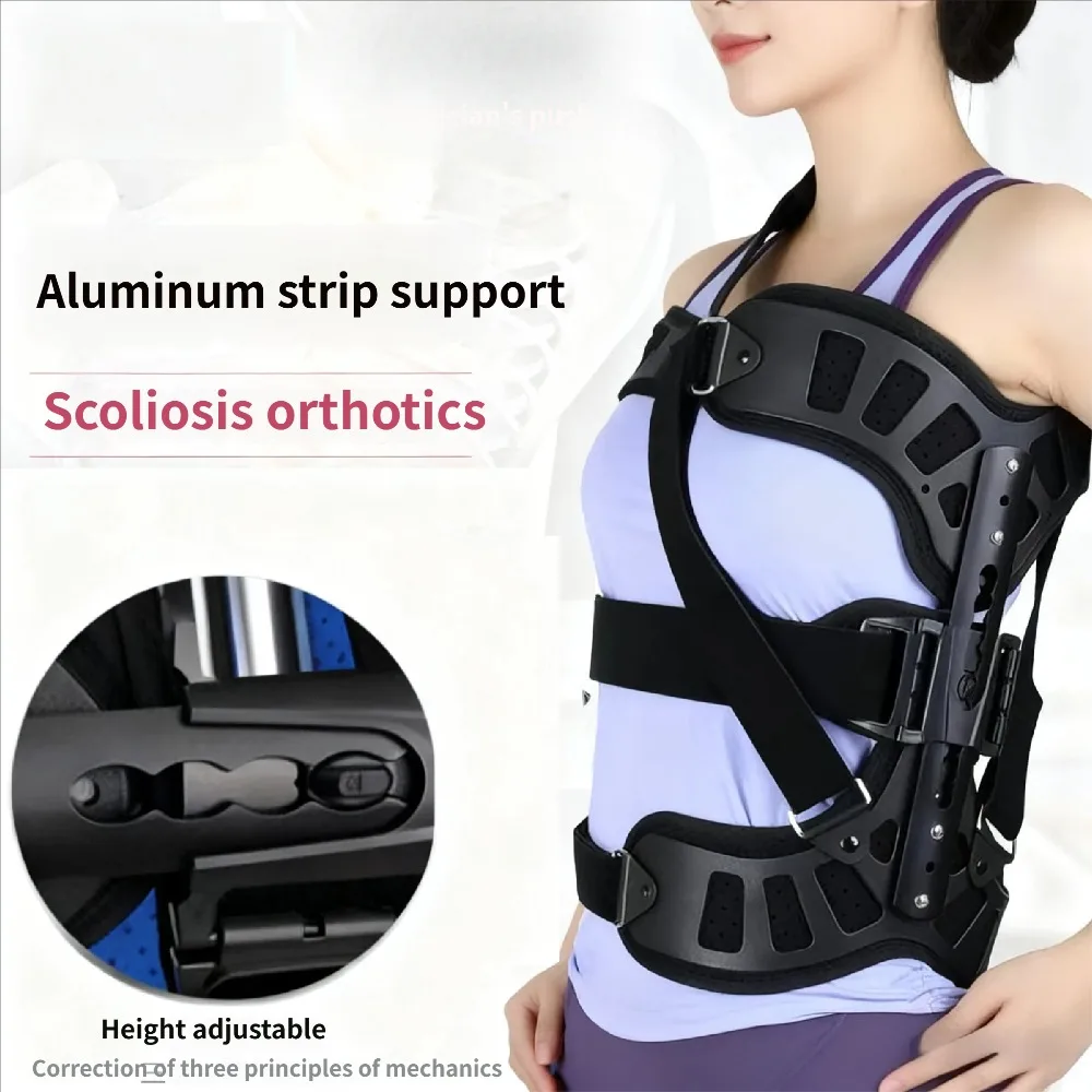 Fixed Spinal Brace Aluminium Alloy Breathable Fixed Spinal Straightener Brace for Children Adults Scoliosis Correcting Brace
