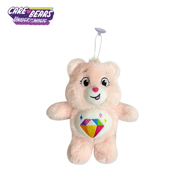 ใหม่ดูแลหมีหมีน่ารักน่ารักจี้ตุ๊กตาหมีกระเป๋าเป้สะพายหลังตุ๊กตาหมีสีรุ้งถ้วยดูดตุ๊กตาพวงกุญแจของขวัญสำหรับเด็ก