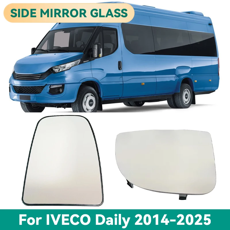 

Автомобильное зеркало заднего вида с подогревом, зеркало заднего вида для Iveco Daily 2014 2015 2016 2017 2018 2019 2020 2021 2022 2023 2024 2025