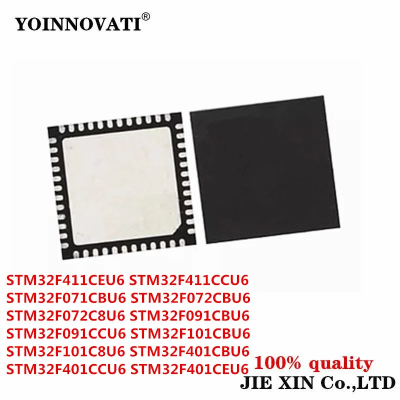 STM32F071CBU6 STM32F072 CBU6 C8U6 STM32F091 CBU6 CCU6 STM32F101CBU6 STM32F101C8U6 STM32F401CBU6 STM32F401CCU6 CEU6 STM32F411CCU6