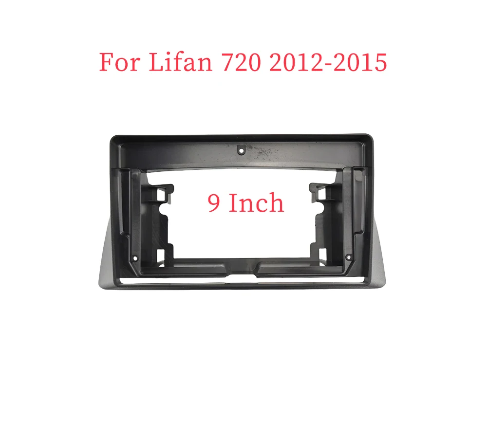 9 Inch Car Frame Fascia Adapter Android Radio Dash Fitting Panel Kit For Lifan 720 2012-2015