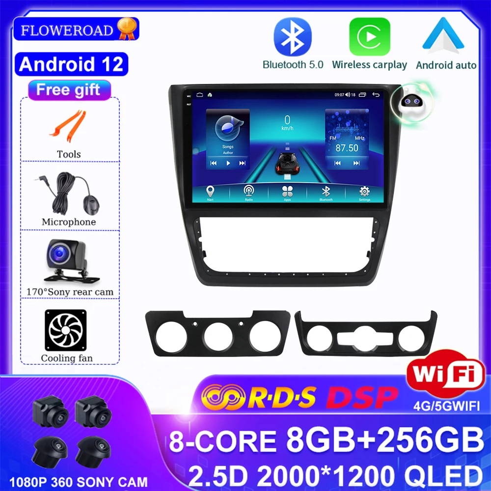 

Android 12 8G 256G Car Radio Video Player for Skoda Yeti 5L 2009 - 2014 Auto Multimedia GPS Stereo DSP 4G Stereo Carplay 360 Cam