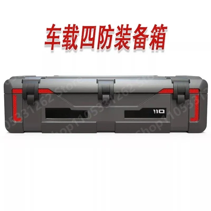 110L Roof equipment box, car storage roof waterproof storage box, protective box, fishing rod  bow equipment