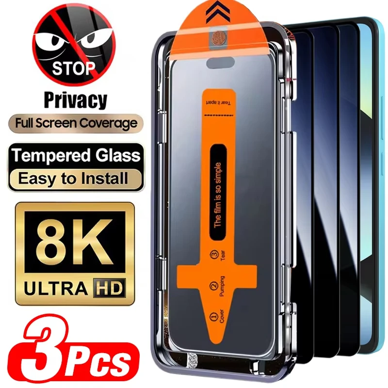 3PCS Anti-Peeping T…