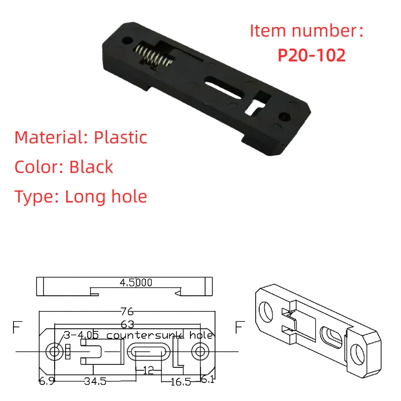 DIN35mm Rail Clip Switch, Switchboard, and Other Electrical Installation Bracket Base