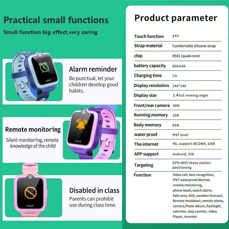 4G بطاقة Sim الهاتف ساعة أطفال WIFI GPS الموقع SOS ساعة مكالمة فيديو الدردشة كاميرا IP67 مقاوم للماء الأطفال ساعة ذكية