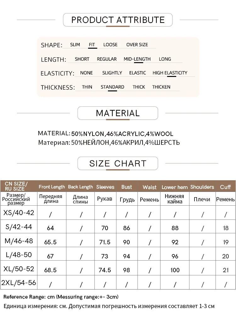 AMII minimalistische damestruien 2025, winter nieuwe coltrui met knopen, raglanmouwen, basics, effen truien, dameskleding 12344193