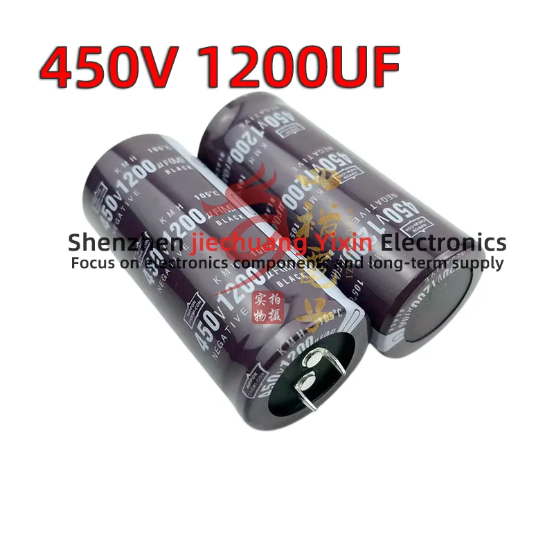 Condensador Electrolítico de 450V 1200UF, Condensador de Bocina de 450v 1200uF, Nuevo y Original, 30X60 35X50/60/70/80