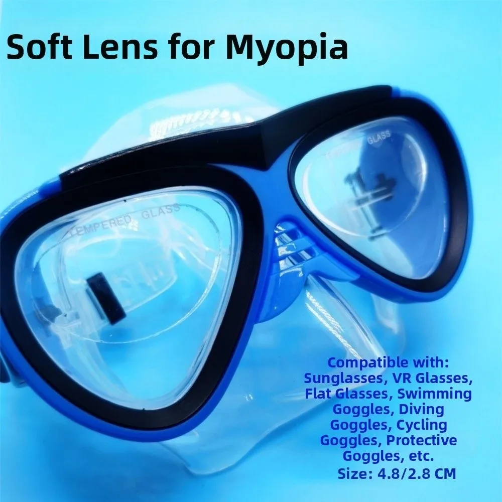 1Pair Silicone Stick-On Myopic Lenses Portable -1.0/2.0/3.0 Myopia Lens Inserts Adhesive Nearsighted Lens Patches