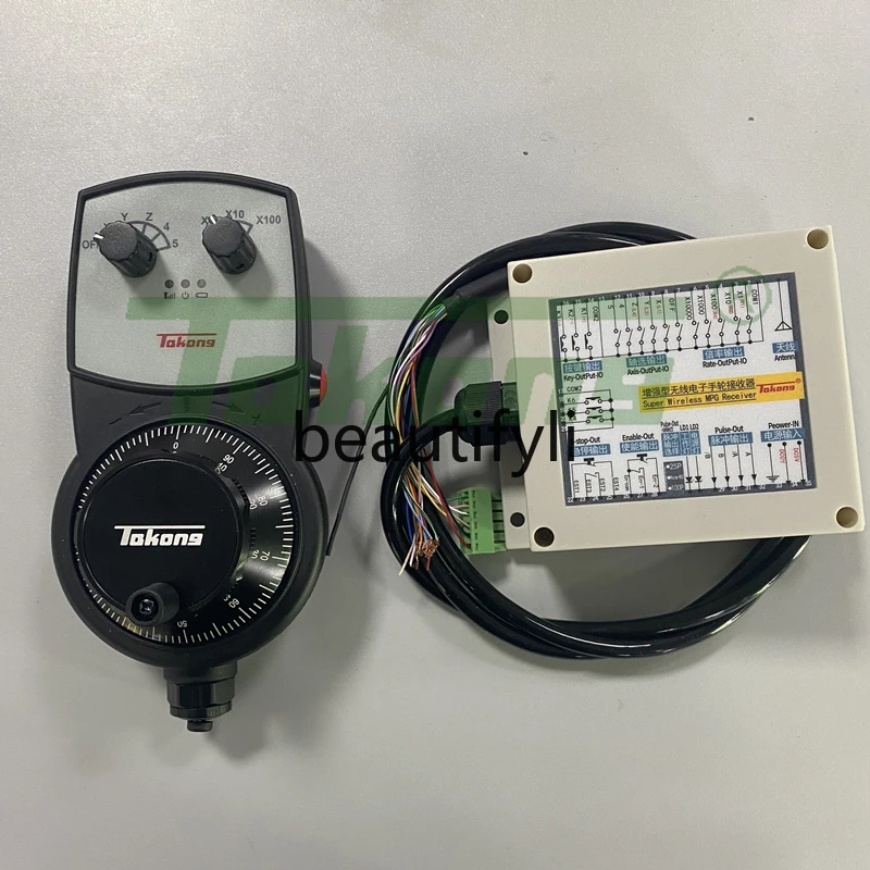 Wireless electronic handwheel CNC gantry new generation wide number PLC special