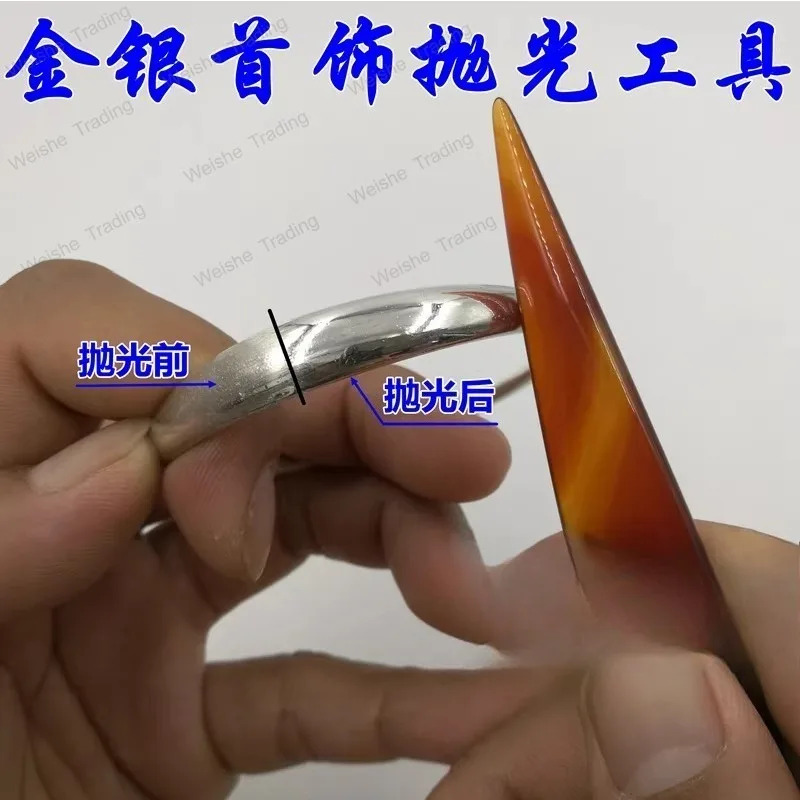 Agate polishing knives, gold rings, silver bracelets, jewelry, scratch maintenance, repair gourds, calendering, pressed flowers