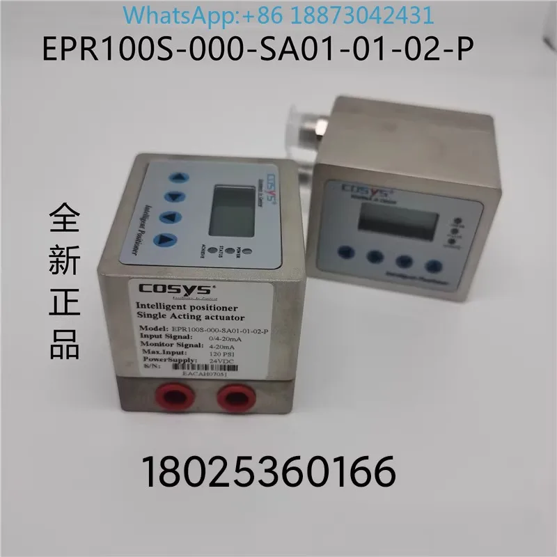 

Пропорциональный клапан COSYS EPR100S-000-SA02-01-02-P el-электрический пропорциональный клапан