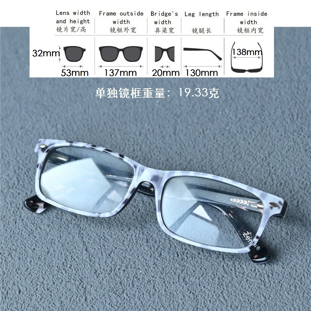 Unisex Men Reading Glasses Women Spring Hinge Anti Blue Presbyopia Eyeglasses Frame Male Rectangle Spectacles