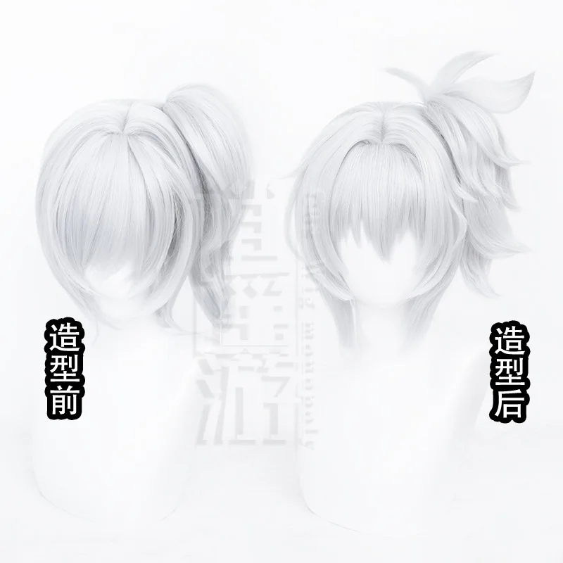 Zenless Zone Zero No.11 شعر مستعار كوسبلاي محاكاة فروة الرأس العلوي النمر كليب ذيل حصان هدية الهالوين #5