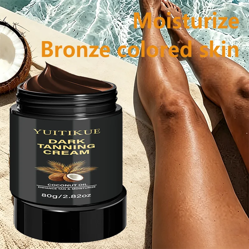80g Dark Tanning Accelerator Cream Infused Coconut Oil Boost Natural Tan Hydrating Moisturizer Outdoor Sun Tanning Body Lotion