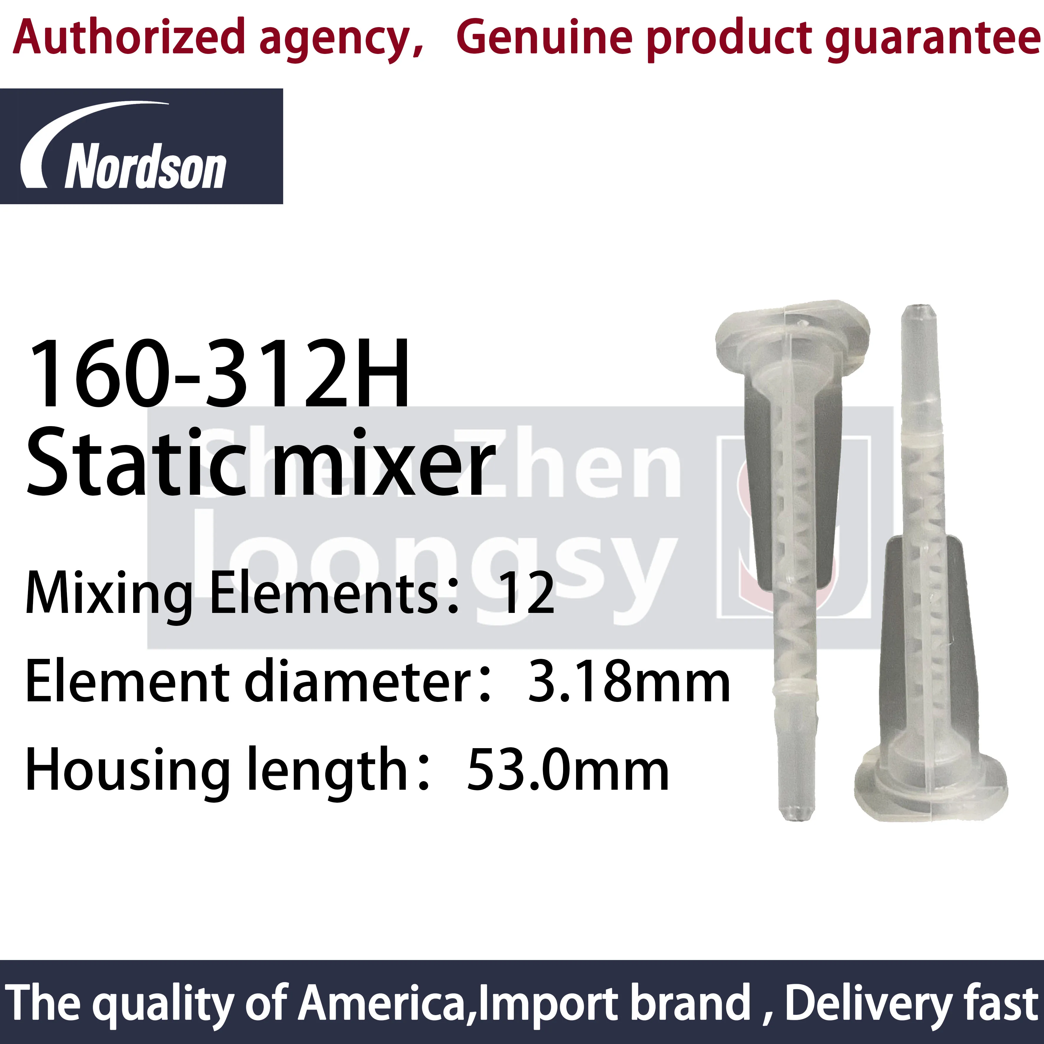 

Nordson Series 190 Spiral Bayonet Mixers 190-312H 200pcs