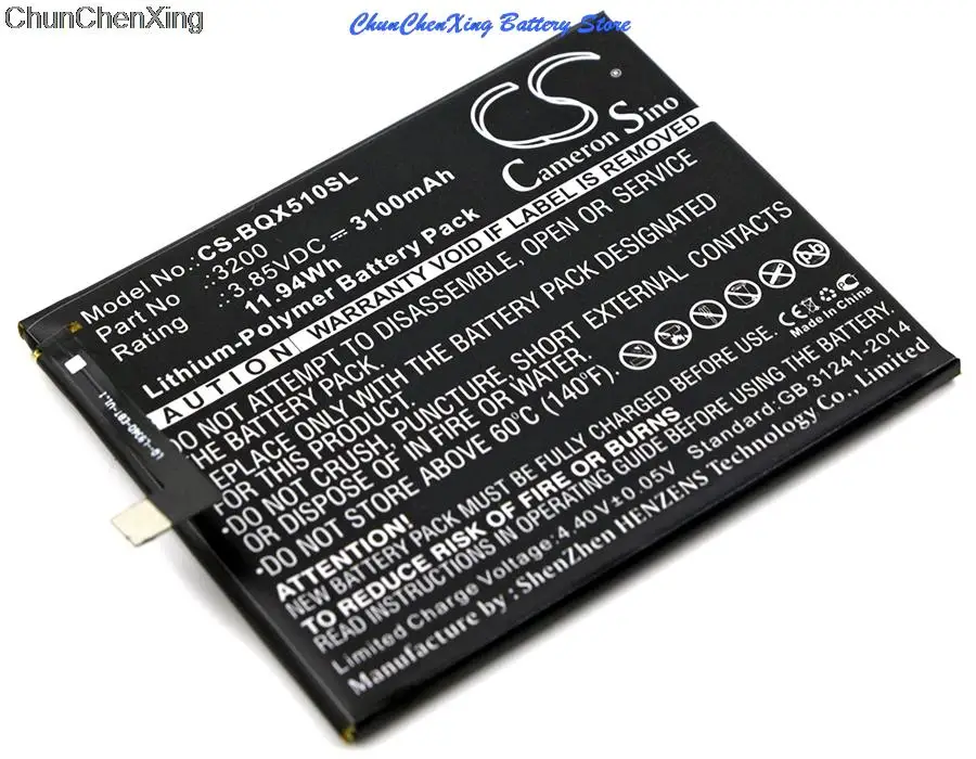 Cameron Sino 3100mAh Battery 3200 for BQ Aquaris X5 Plus