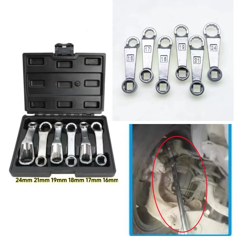 

16/17/18/19/21/24 мм ключ для регулировки развала заднего колеса, инструменты для ремонта четырехколесного выравнивания для Mercedes-Benz Audi