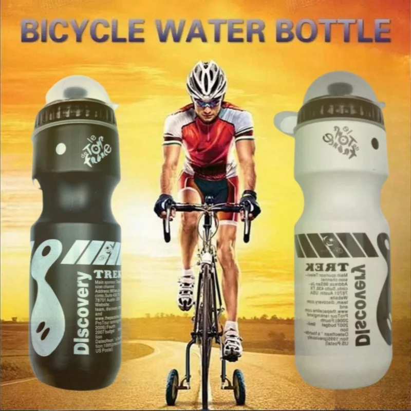 Portable Outdoor Road Mountain Bike Cycling Water Bottles Sport Drink Jug Cup Camping Hiking Tour Bicycle Water Bottles image 3