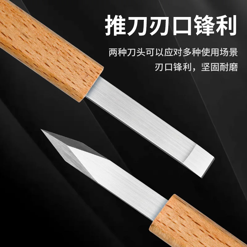 Flat Blade Chisel / Scraper MS097 for Gundam & GK Models - Seam Line Removal, C-Facet Tool, Resin Trimming Tool