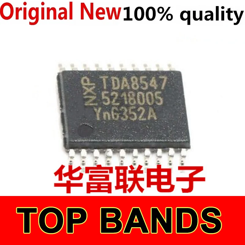 10 pièces TDA8547TS TDA8547 TSSOP-20 IC jeu de puces nouveau Original