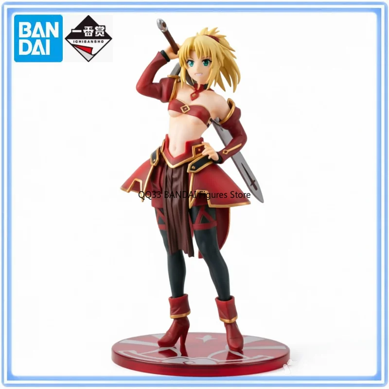 BANDAI Original Ichiban Kuji Fate/Apocrypha Mordred Knights of The Round Table Character Action Model Desktop Decoration