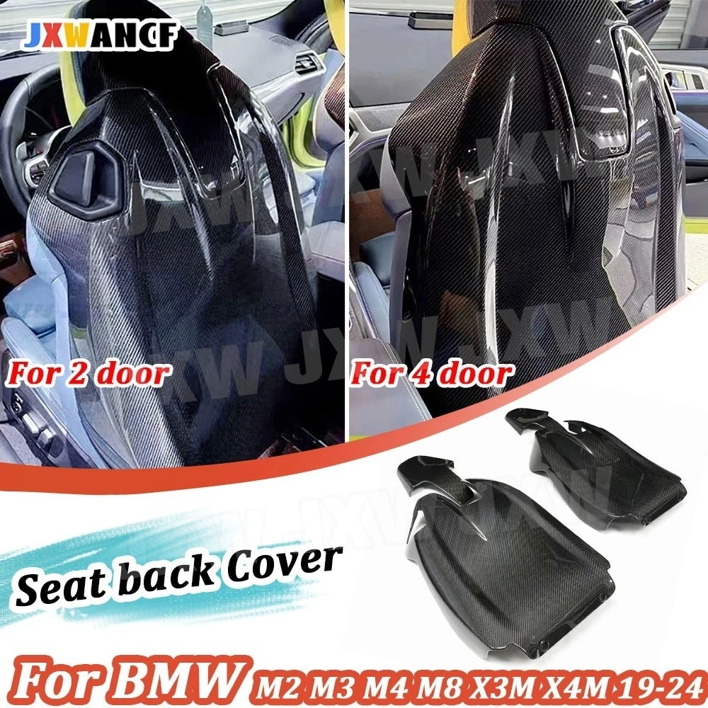 

JXWANCF Сухая наклейка на заднюю крышку сиденья из углеродного волокна для BMW M2 M3 M4 M8 X3M X4M G80 G82 F97 F98 2019-2024 автомобиля