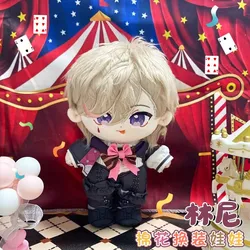 20cm Anime Game Genshin Impact Plush Doll Lyney Durin Flins Arlecchino Yumemizuki Mizuki Kinich girls boys Children's gifts toys