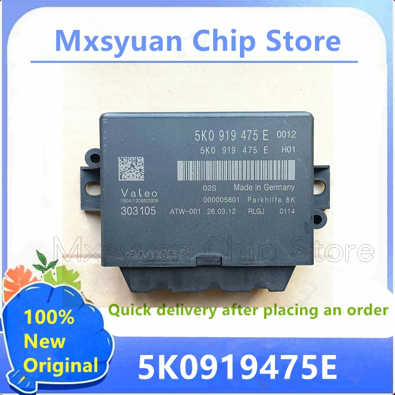 100% NEW Parking-Radar Module Parking Aid Module 5K0919475E / 5K0 919 475 E for Golf MK6 Parking OPS PDC Module