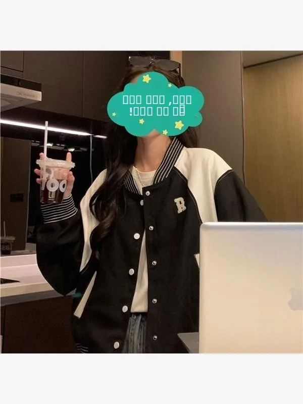 Nouvelle arrivée : Blouson de baseball pour femme en polaire épaisse, style américain, pour l'automne et l'hiver, vêtement d'extérieur de haute qualité