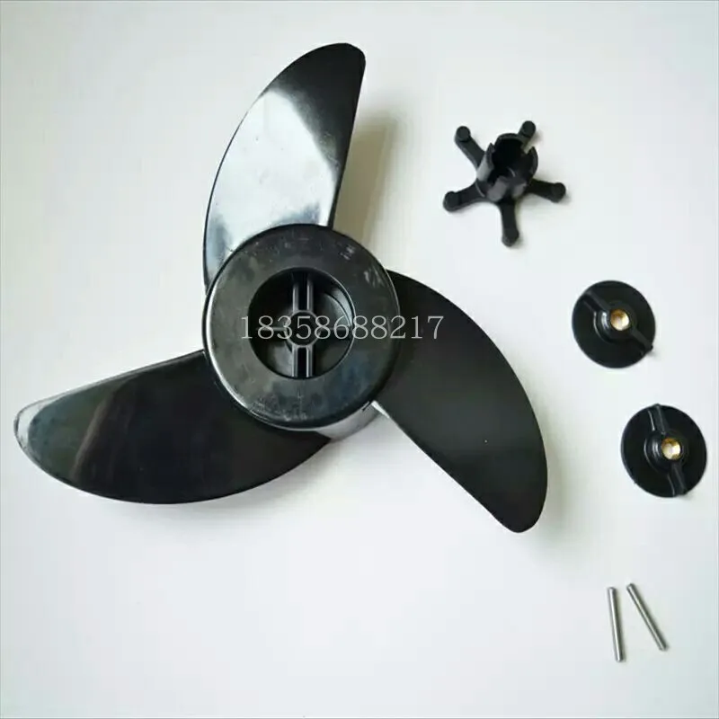 Haibo Electric Propeller ET44L ET54L Leopard D54 Outboard Engine Propeller Original Accessories