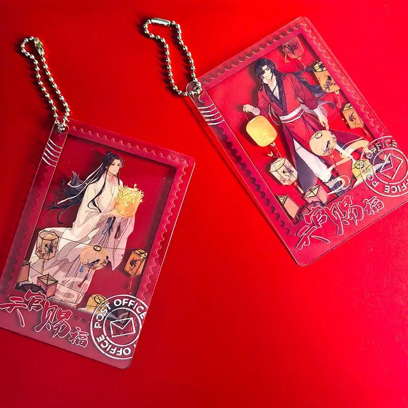 2Pcs/Lot Tian Guan Ci Fu Xie Lian Hua Cheng PVC Card Photo Props Diy Card Anime Peripheral keychain Heaven Official's Blessing