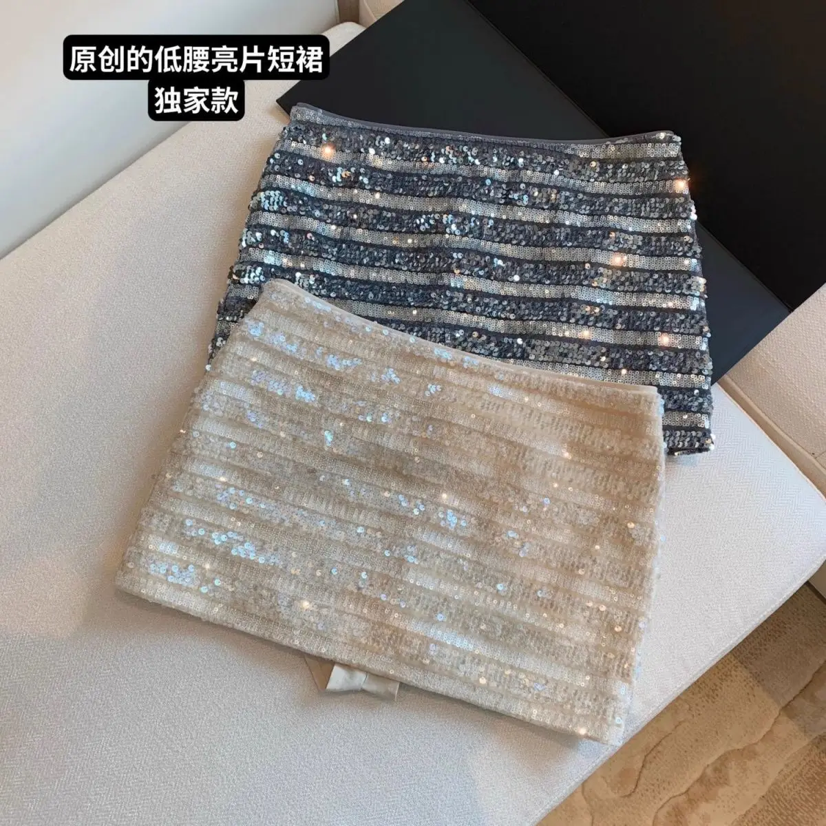 

Korejpaa Striped Sequined Mini Skirt Women Spring New High Waisted Temperament Spicy Girl Short Skirts Bodycon Slimming Clothes