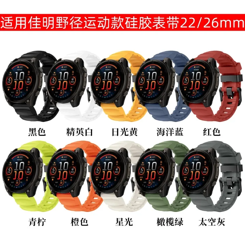 Силиконовый ремешок 22 мм 26 мм для Garmin Tactix8/Fenix 8/7X Pro/E/Enduro 3, дышащий браслет для Forerunner 970-965-955/Instinct 3