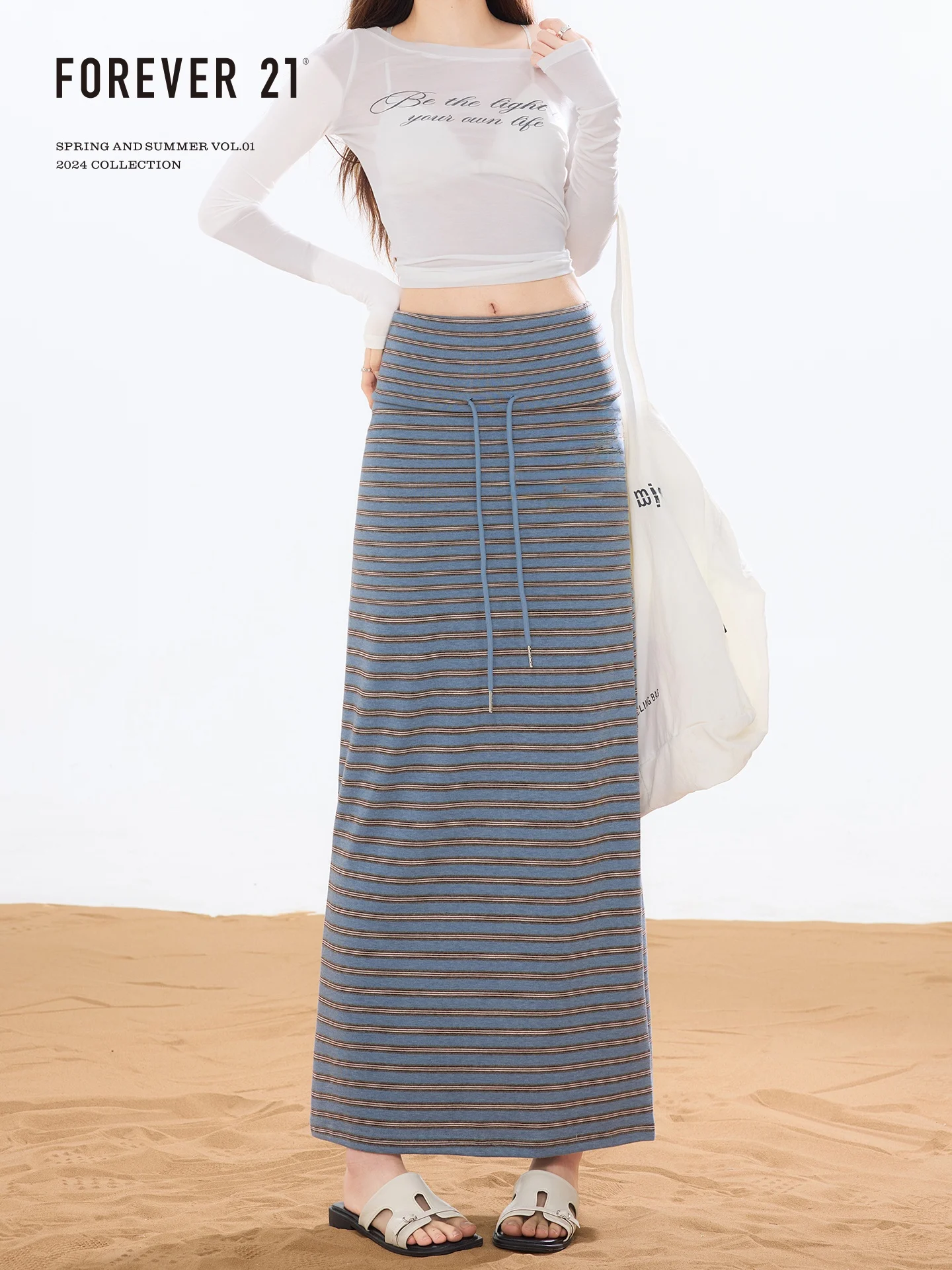 Chic Blue Stripe A-Line  Sweat Skirt Women's High Waist Drawstring Casual Wrap around Long Skirt Forever21 Early Autumn C...